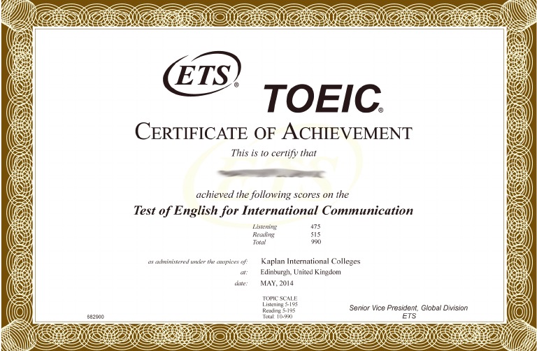 Ets Sample | PDF