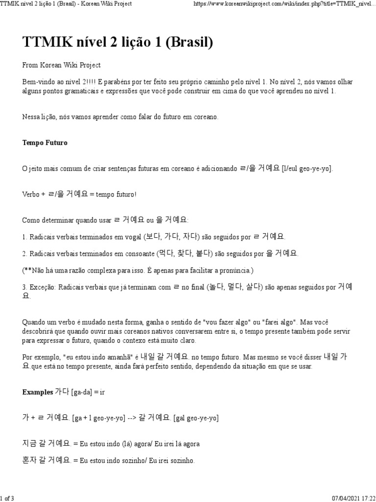 TTMIK Nível 2: Lição 1 - Futuro em Coreano | PDF | Palavra | Assunto ...