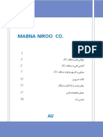 Mabna Niroo Co.: 2 AU 3 AU 3 AU 7 15 15 17