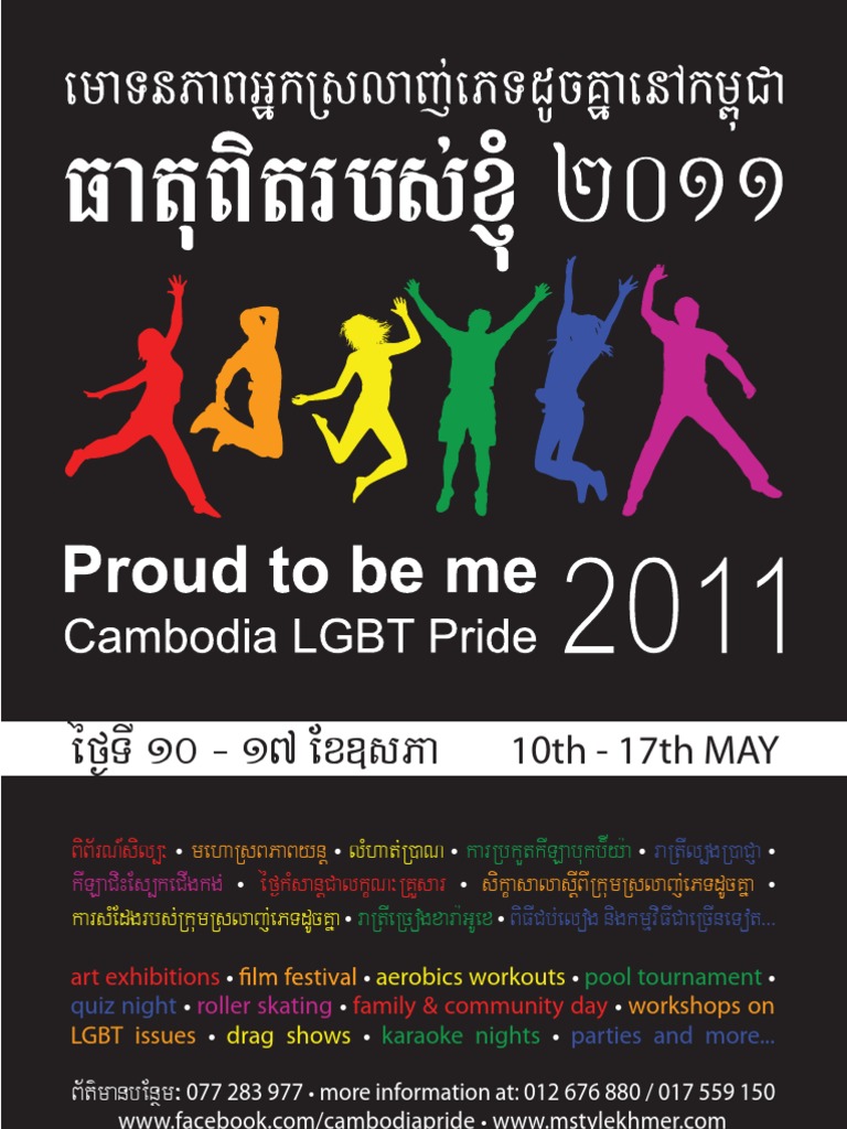 Cambodia Lgbt Pride 11 Program