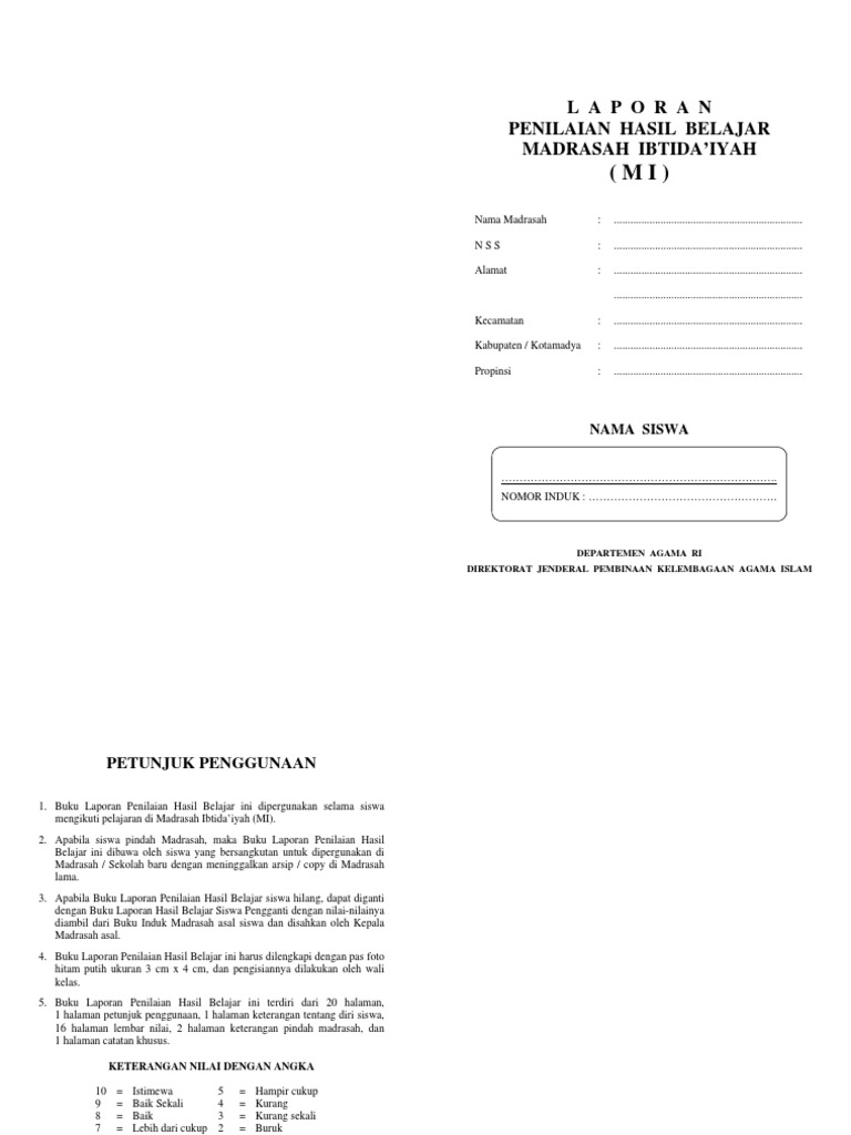 Format Laporan Penilaian Hasil Belajar Madrasah Ibtidaiyah