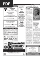 Download Boston Jewish Advocate - Josh Dickinson - 562011 by Masa Israel Journey SN54701896 doc pdf