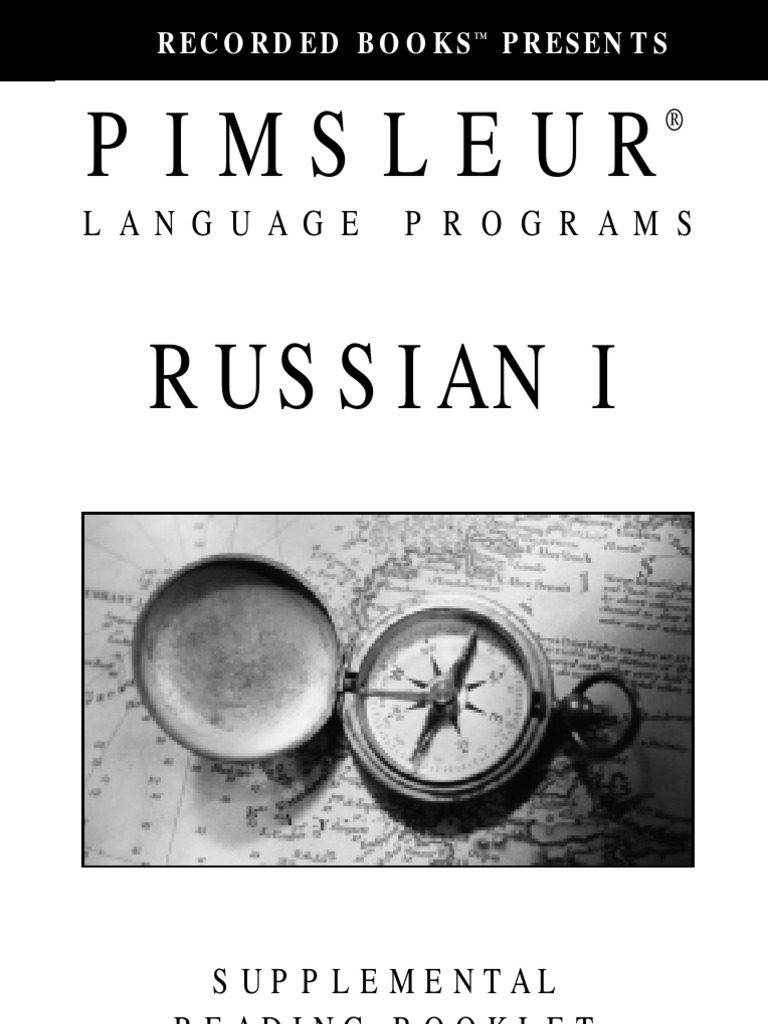 Essay about russian language image