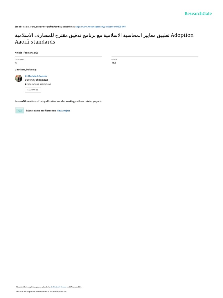 Aaoifi | PDF
