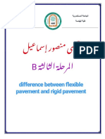 Difference Between Flexible Pavement and Rigid Pavement