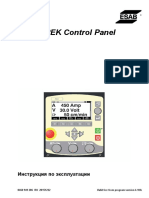 A2, A6 PEK  Control panel  0460 949 286 RU