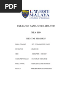 Hikayat Putera Jayapati
