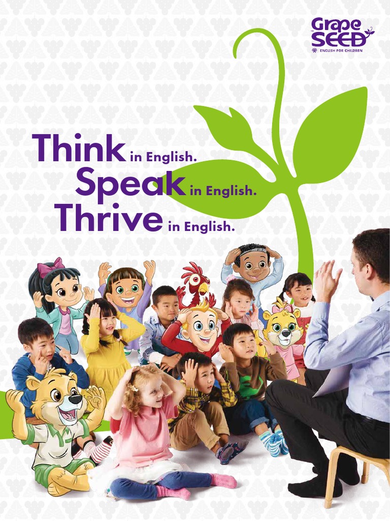 grapeseed English リーディング　フォニックス grapeseed English リーディング フォニックス
