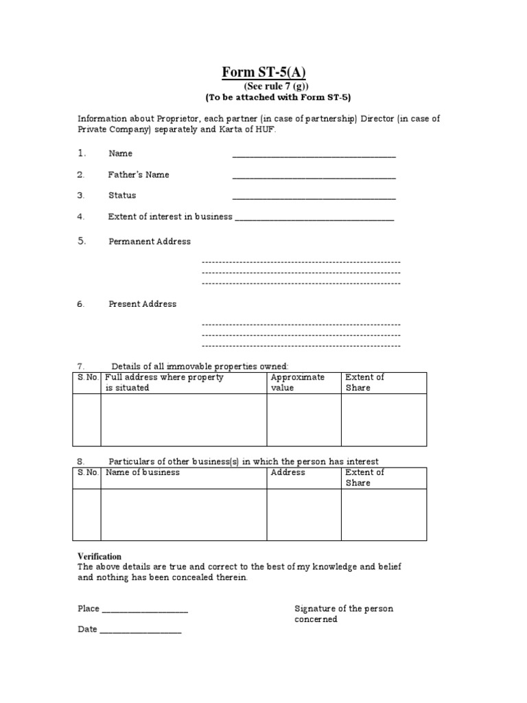 Form ST-5 (A) : (See Rule 7 (G) ) | PDF