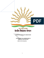 KVS admission guidelines 2021-22