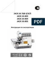 Jack JK-768-3/4/5 Jack JK-803 Jack JK-804 Jack JK-805