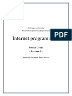 Internet Programming: Fourth Grade (Lecture 6)