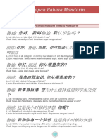 Tugas Percakapan Dalam Bahasa Mandarin