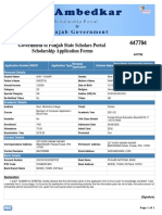 Government of Punjab State Scholars Portal Scholarship Application Forms