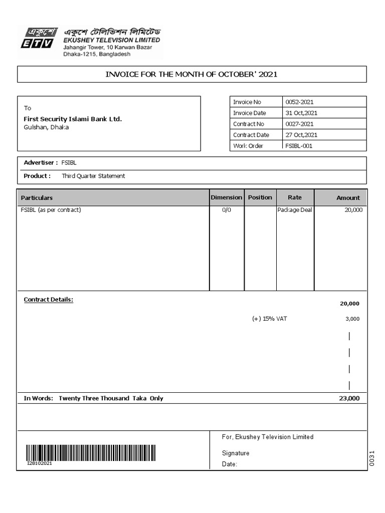 Invoice For The Month of October' 2021: To First Security Islami Bank ...