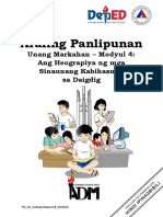 AP 8 - Q1 - Module 4 - Ang Heograpiya NG Mga Sinaunang Kabihasnan