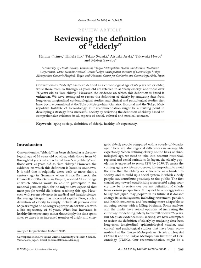 OLDER DEFINITION MEANING visual data 2