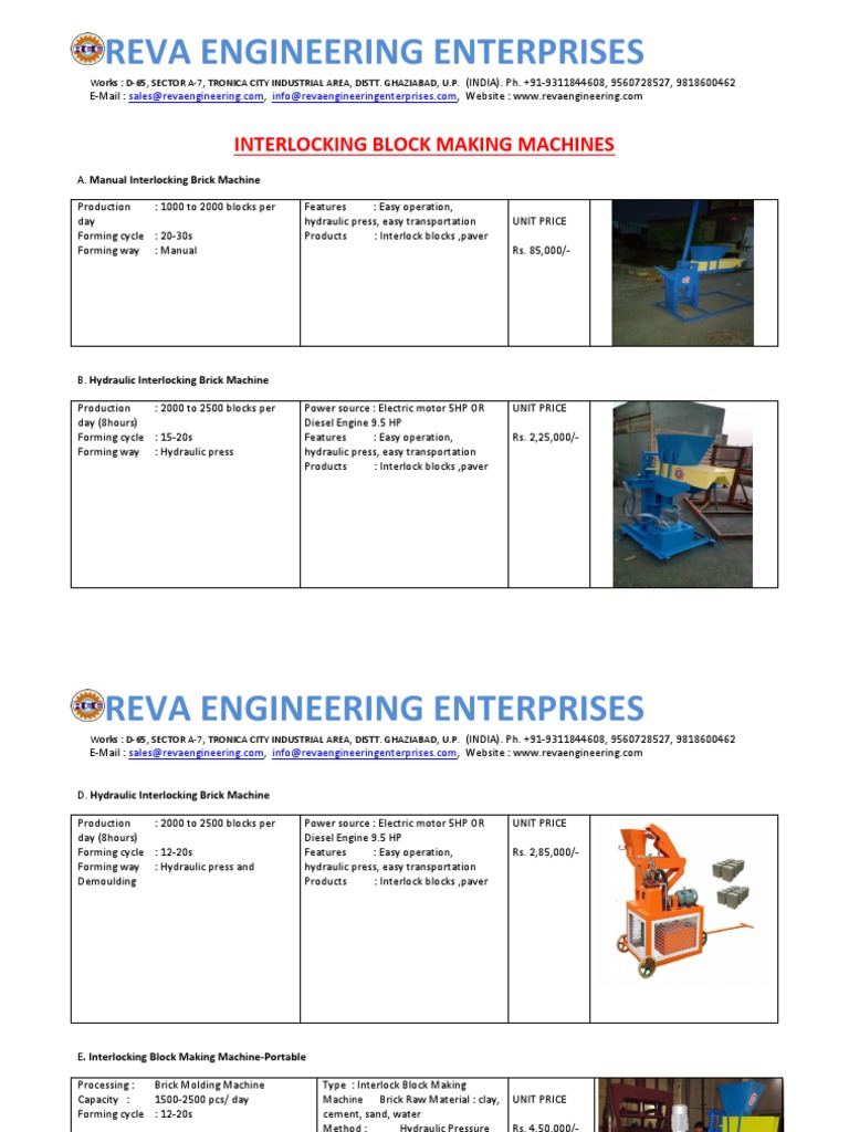 Interlocking Block Making Machines | Download Free PDF | Brick