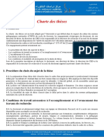 Charte FR