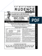 Prudence: SSC-CHSL