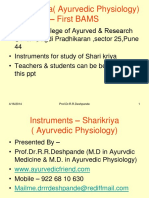 Documents - Pub Sharir Kriya Ayurvedic Physiology Instruments