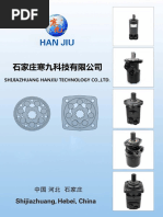 Water Pump CT | PDF | Sports Cars | Off Roading