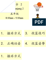 2_ 篮球学会 24-4-2021