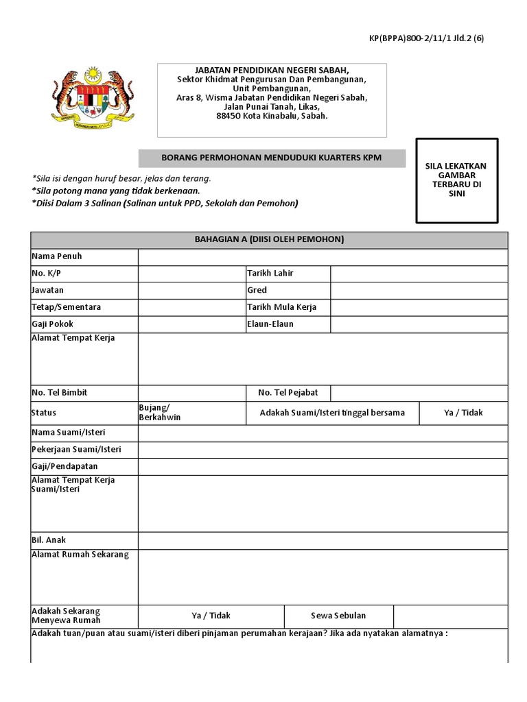 Surat Akuan Patuh Kepada Peraturan Menduduki Kuarters Lampiran E Johor