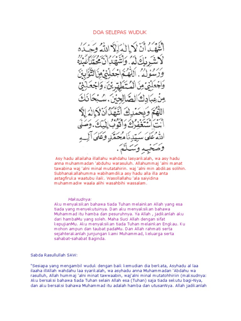 Doa Selepas Wuduk Pdf