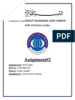 Assignment#2: Comsats University Islamabad, Wah Campus