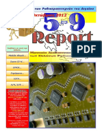 5-9 REPORT Vol131