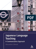 33637232 Japanese Language Teaching