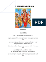 Devi Atharvashirsha