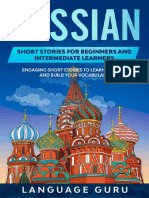 Russian Short Stories For Beginners and Intermediate Learners1