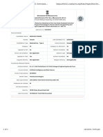 G O M S C E T C M S: ..:: State Common Entrance Test Cell, Governme..