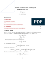 Monte Carlo For Integral Value Calculation