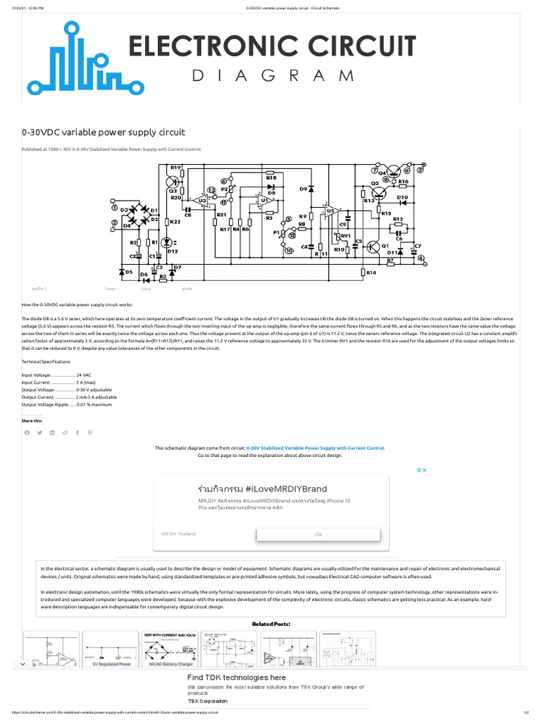 0-30VDC Variable Power Supply Circuit - Circuit Schematic | PDF | Power