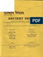 ancient_nepal_159_full