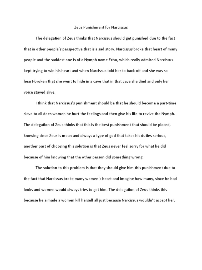 Zeus Position Paper | PDF