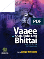 Vaaee of Shah Abdul Latif Bhittai by Zulfiqar Qureshi