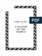 Temple Text