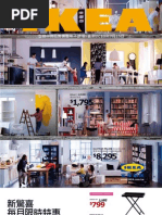 Download IKEA by summerkid SN54824181 doc pdf