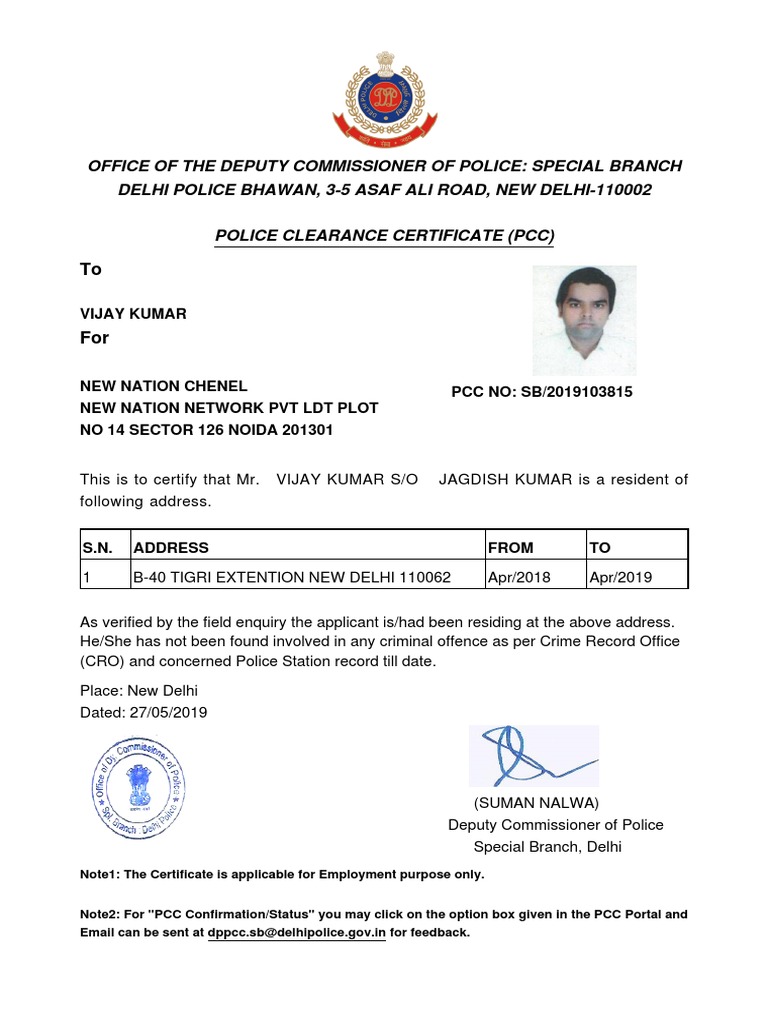 Office of The Deputy Commissioner of Police: Special Branch Delhi ...