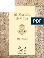 Al-Murshid-al-Muin-Jejum