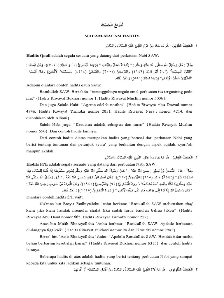 Hadits - Macam-Macam Hadits | PDF