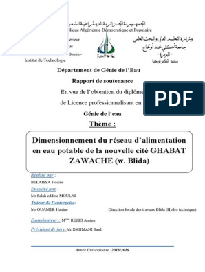 outils calage distribution toute marque - Aïn Defla Algérie