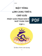 Mật Tông Kim Cang Thừa Chú Giải (Phật Giáo Phạn Hán Việt Chú Ngữ Toàn Thư)