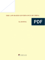 Xi Jinping - The Law-Based Governance of China-Central Compilation and Translation Press (2017)