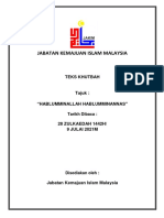 Teks Khutbah 9 Julai 2021 - Hablumminallah Hablumminannas