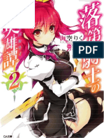 Rakudai Kishi No Eiyuutan - Vol 02